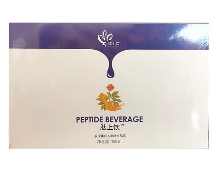 image 人参胶原蛋白肽