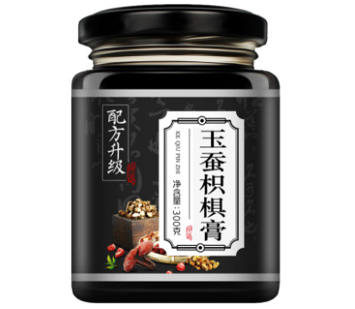 玉蚕枳椇膏