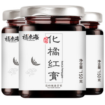 化橘红膏