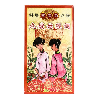 添喜堂调经姑嫂丸
