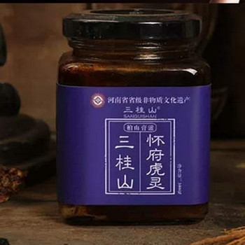 三桂山虎灵膏