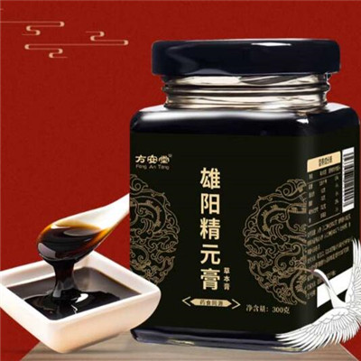 雄阳精元膏