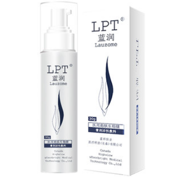 蓝润医用愈肤生物膜