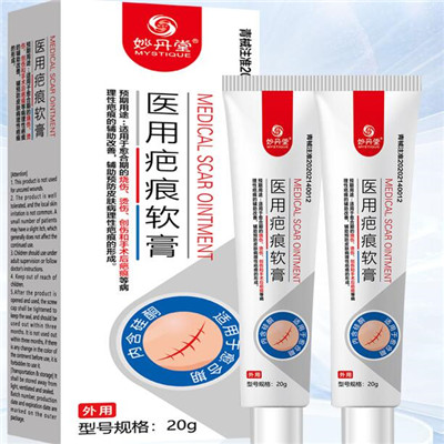 image 妙丹堂祛疤膏