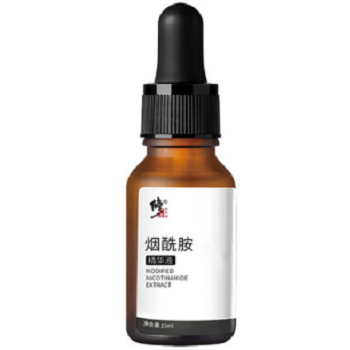 image 烟酰胺精华液