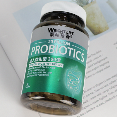 莱特维健成人益生菌