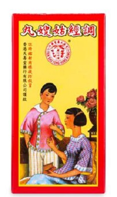 天寿堂调经姑嫂丸
