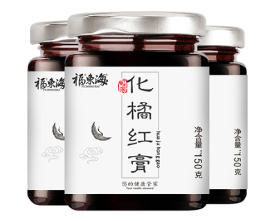 化橘红膏