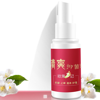 欧果记清爽抑菌液