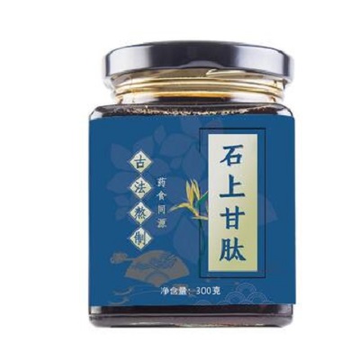 祺牧石上甘肽