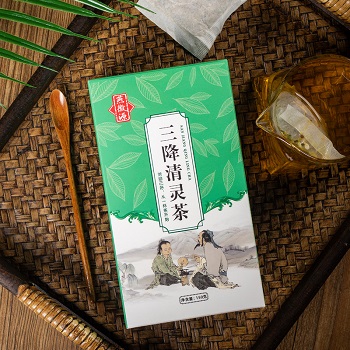 三降茶