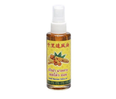 千里追风油