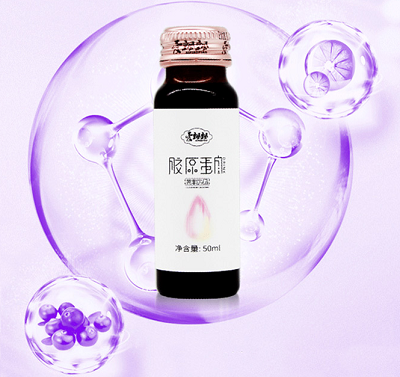 爱飘飘胶原蛋白
