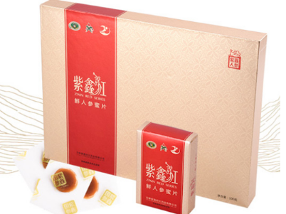 紫鑫红人参蜜片