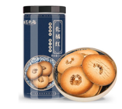 image 化橘红片