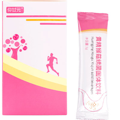 image 西将猴绣粉