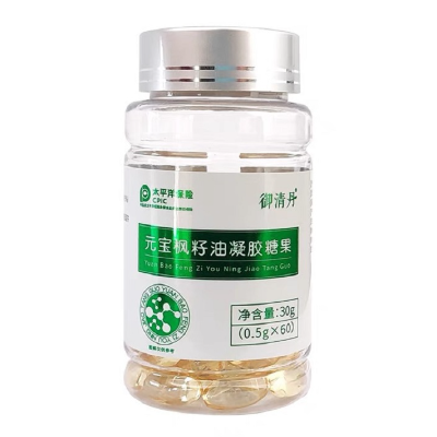 元宝枫籽油作用与功效