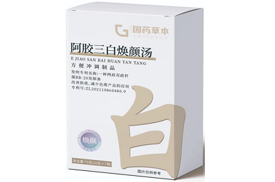 阿胶三白焕颜汤