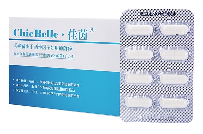 佳茵益生菌