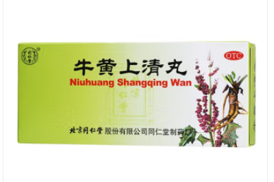 牛黄上清丸
