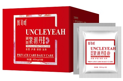 安可研紧润丹