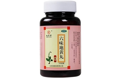 image 六味地黄丸