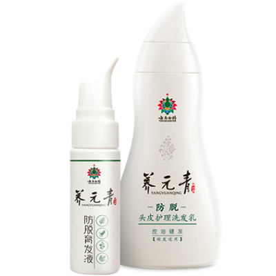 image 云南白药养元青育发液
