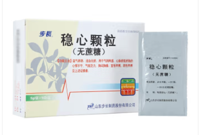 稳心颗粒三种人不能喝