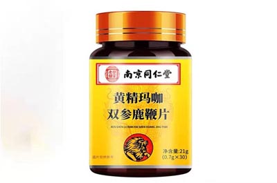 黄精玛咖双参鹿鞭片