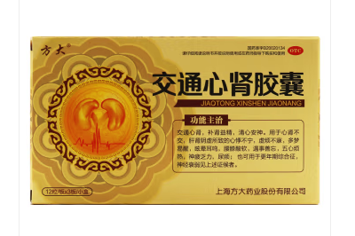 交通心肾胶囊