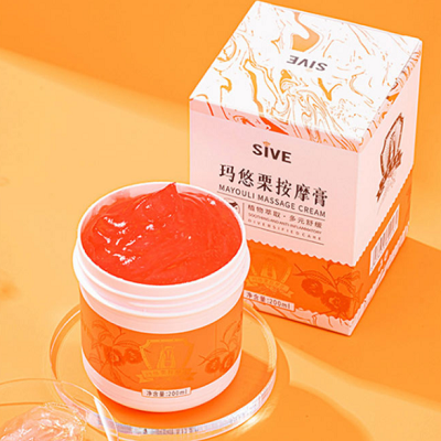 image 德国马膏
