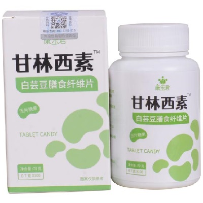 image 甘林西素片