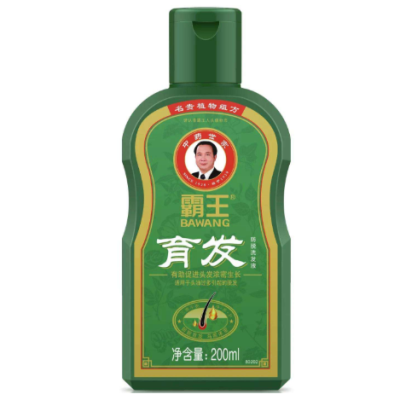 霸王
