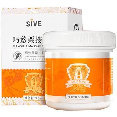 image 德国马膏