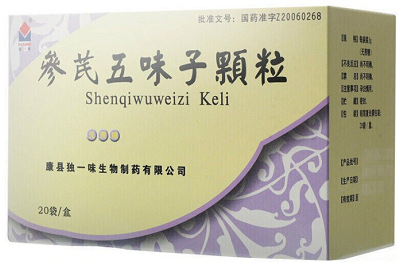 参芪五味子颗粒