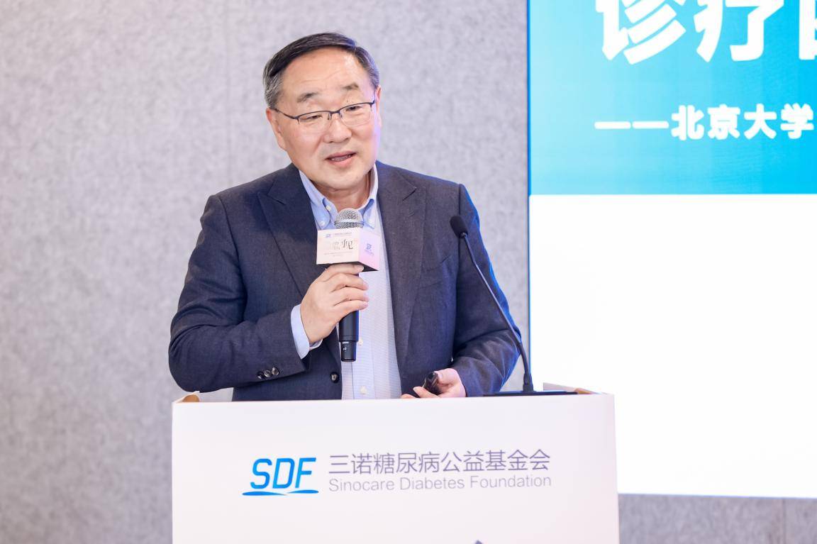 北京大学人民医院内分泌科纪立农教授