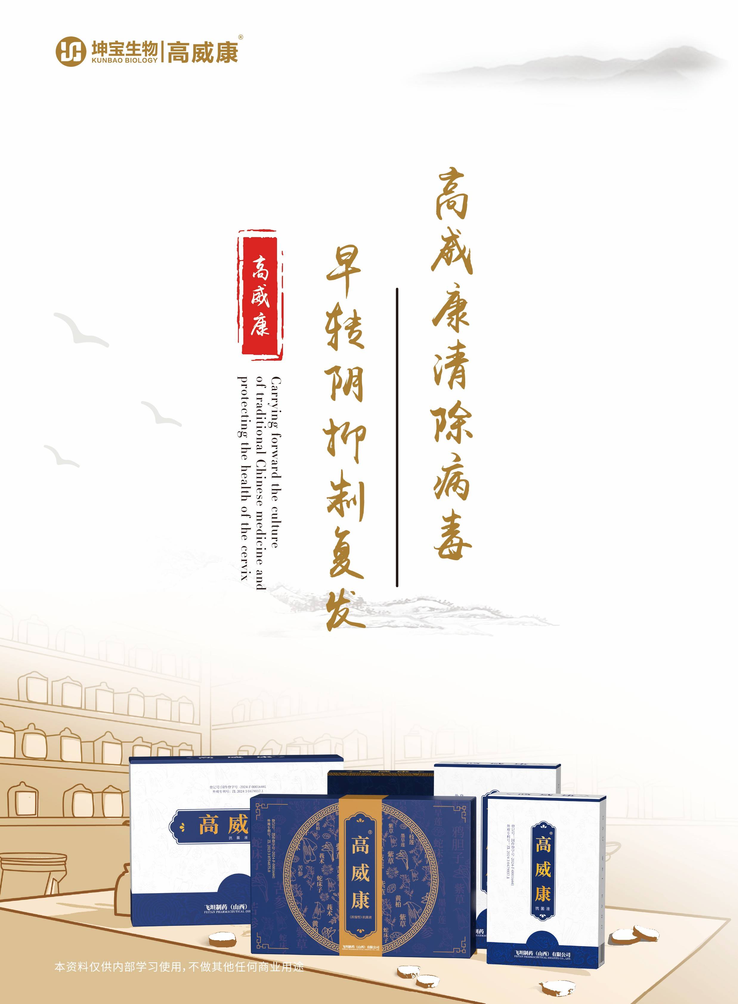 文章插图