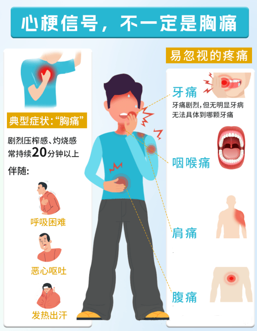 微信图片_2025-11-19_163225_428.png