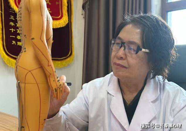 长春三零六中医院 阚世芳.jpg