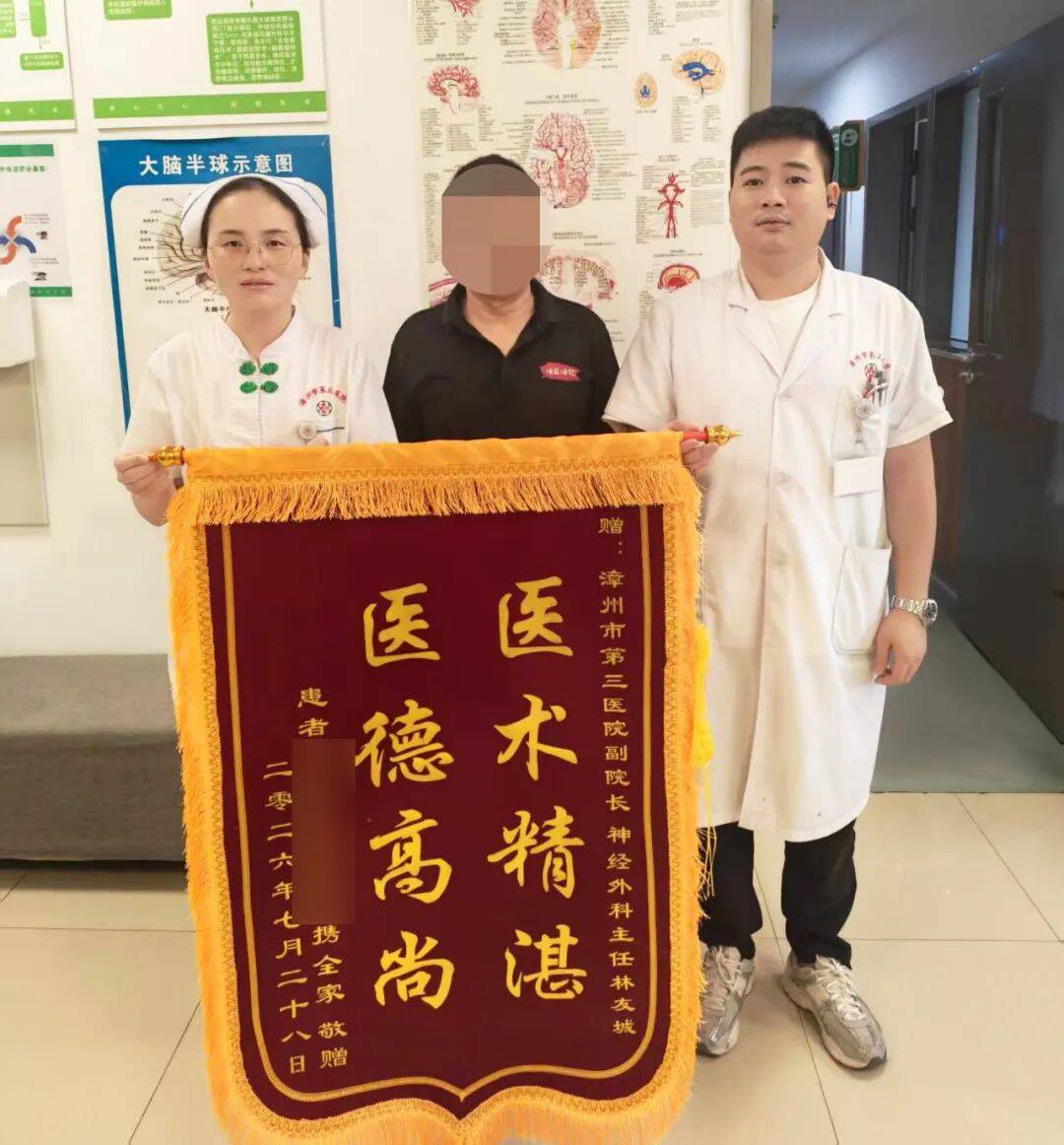 微信图片_2026-08-11_082017_588.jpg