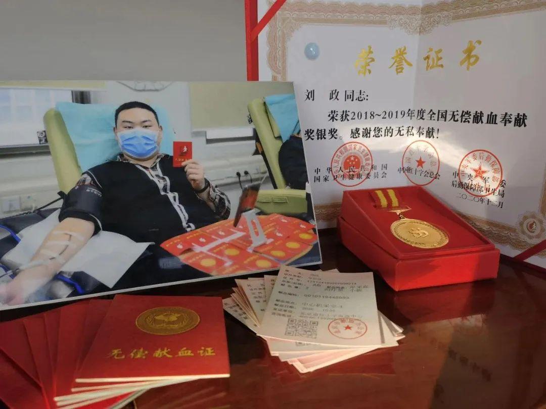 北大保安自学10年成律师
