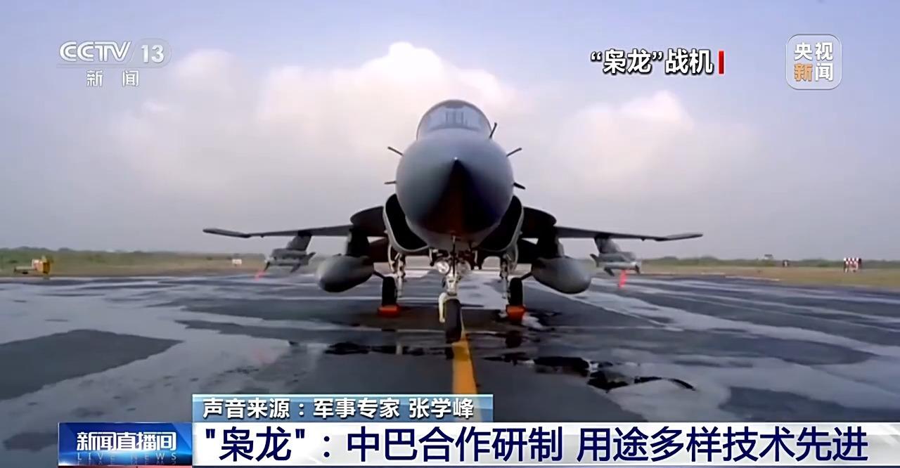 “龙字头”国产飞机大盘点，超燃！