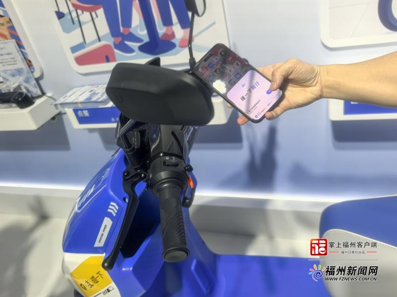 蚂蚁集团：亮相AI和数据要素新成果，支付宝“碰一下”电动车自动开锁