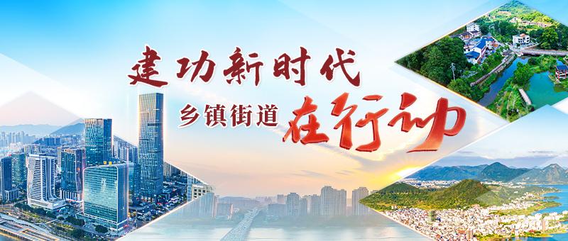 鼓楼温泉街道举办高新技术企业与专精特新专题培训会