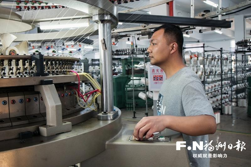 信心百倍 步履坚实——走进福州民营企业聆听企业家心声