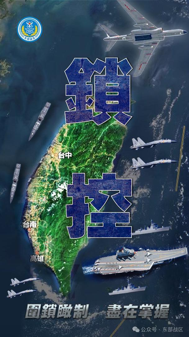 菲称若台海冲突菲将卷入 中方回应
