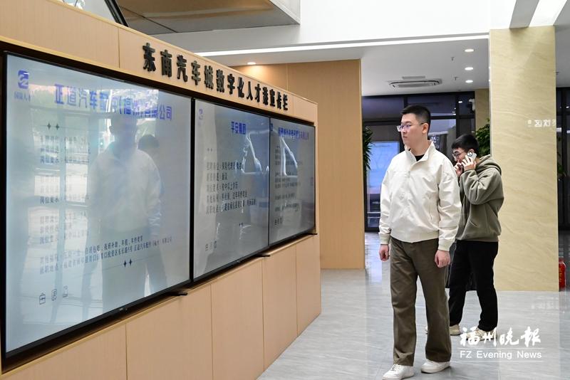 东南汽车城人才酒店开放 外地来榕求职毕业生可免费住一年