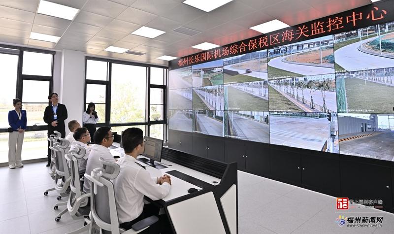 福州长乐国际机场综合保税区（一期）顺利通过正式验收