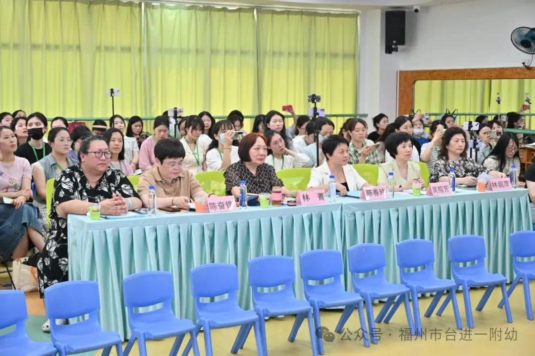 台江区教师进修学校附属第一幼儿园2024-2025学年市级开放活动举行