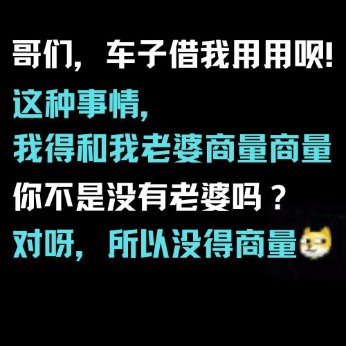 灰橙色扁平线性速达骑行骑自行车LOGO.png